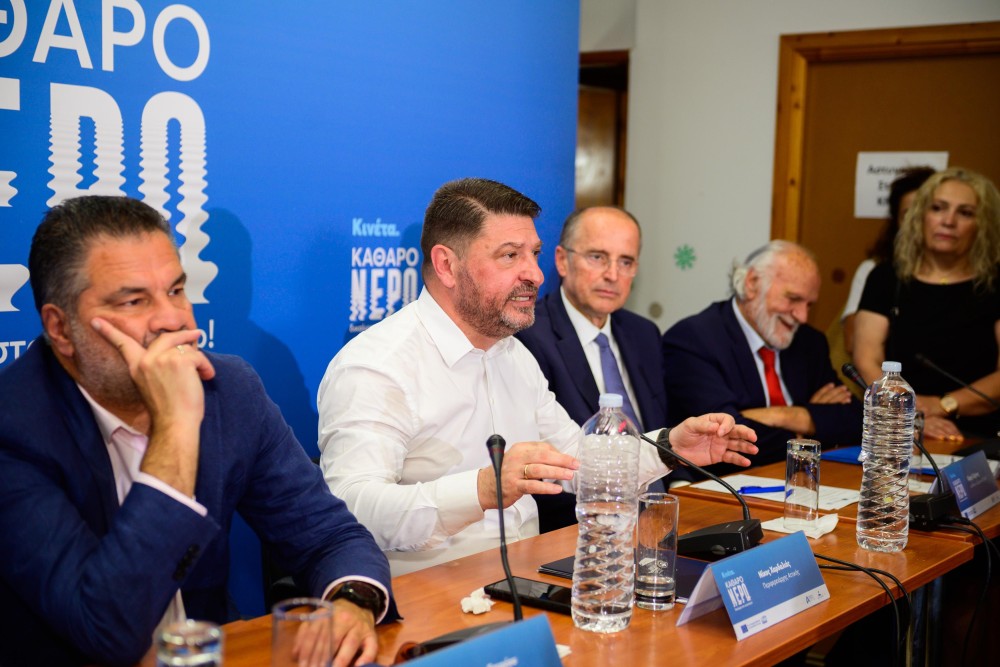 IMG-20250628-WA0010-1-1000x667