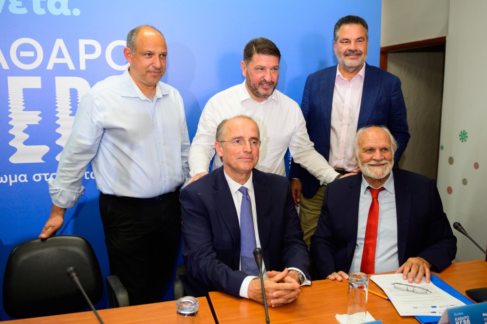 IMG-20250628-WA0013-1000x667