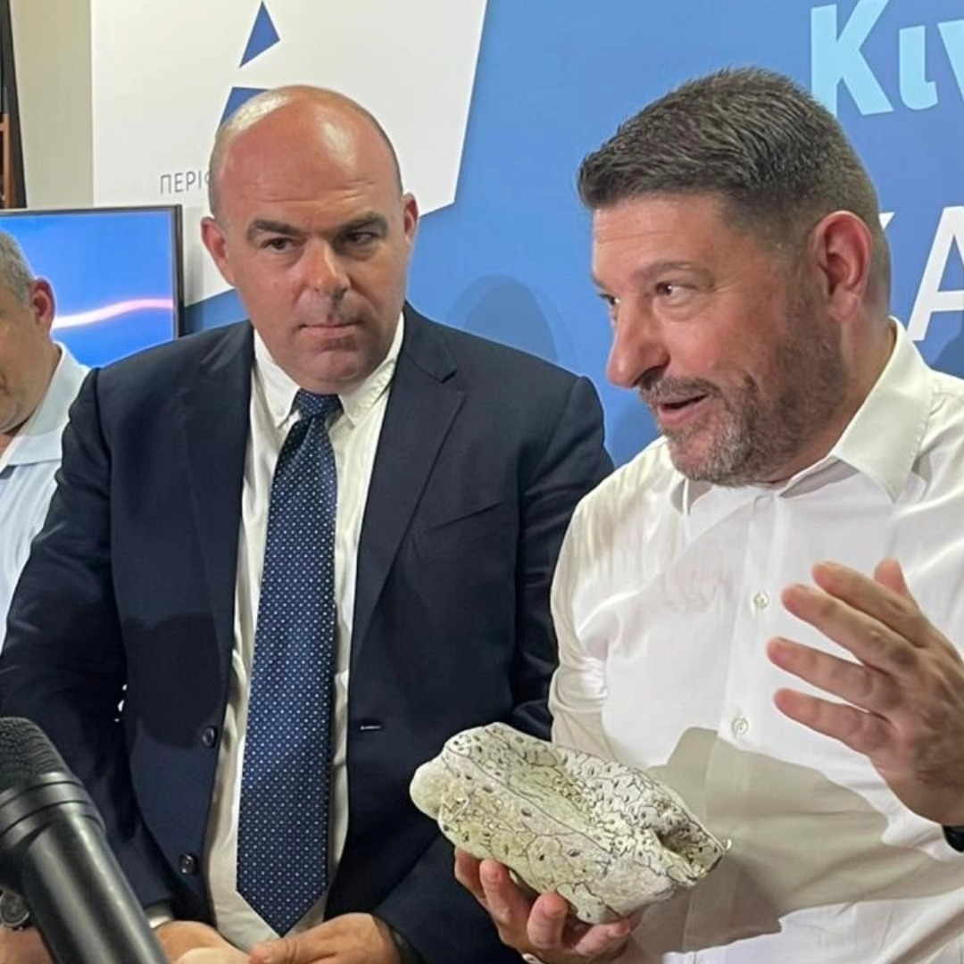 250819_kosmopoulos_xardalias