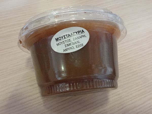 251024_moustalevria2