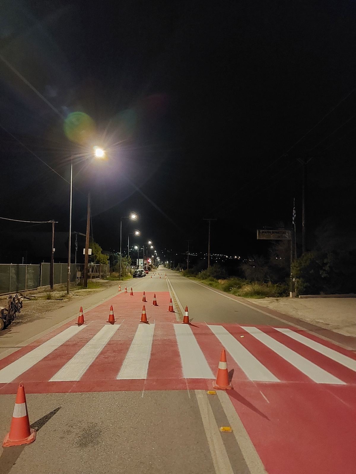 251111_dt_DA_exipni_diavasi_IMG_4271