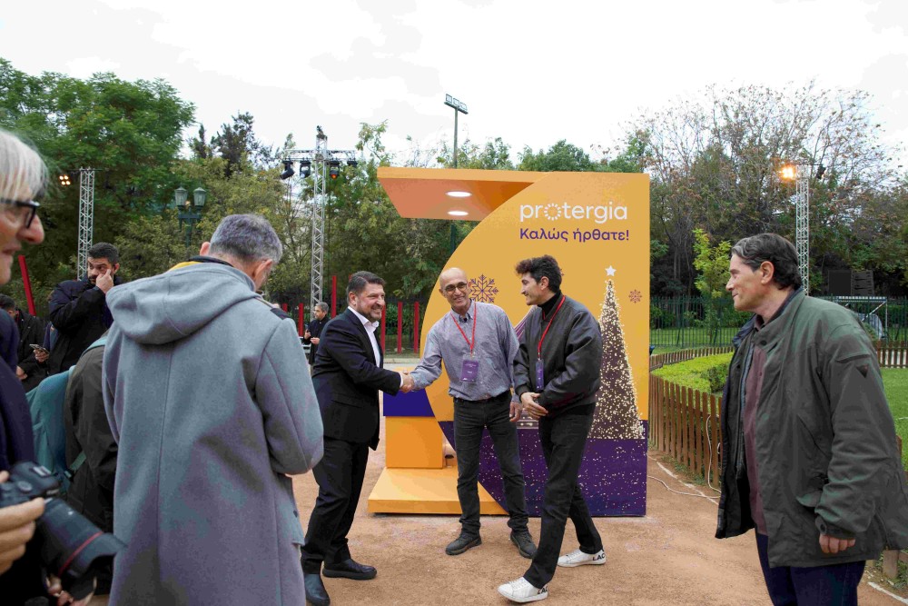 PERIFEREIA_03-1000x667