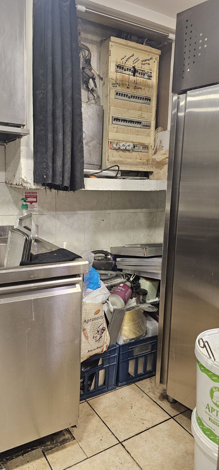 image_2025-12-24_12-20-00-690-1